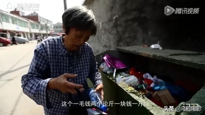 无差评小说推荐,无词条伤害最高的一套