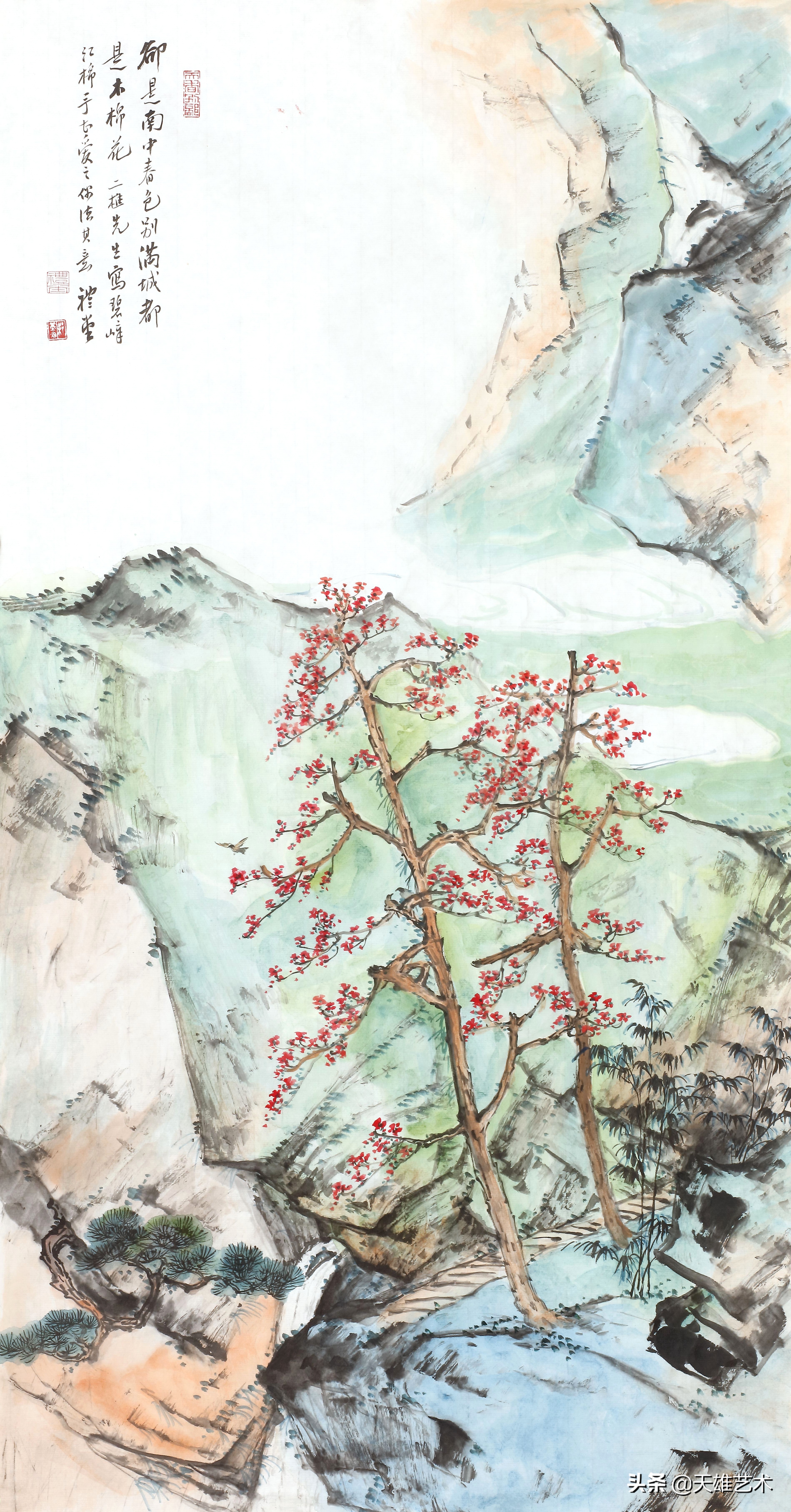 梁基永国画全集,梁基永书画作品欣赏