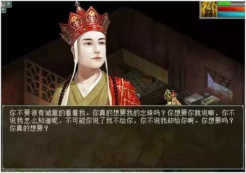 聊一聊哪一款游戏承载了你的情怀,哪些游戏让你感觉自己老了