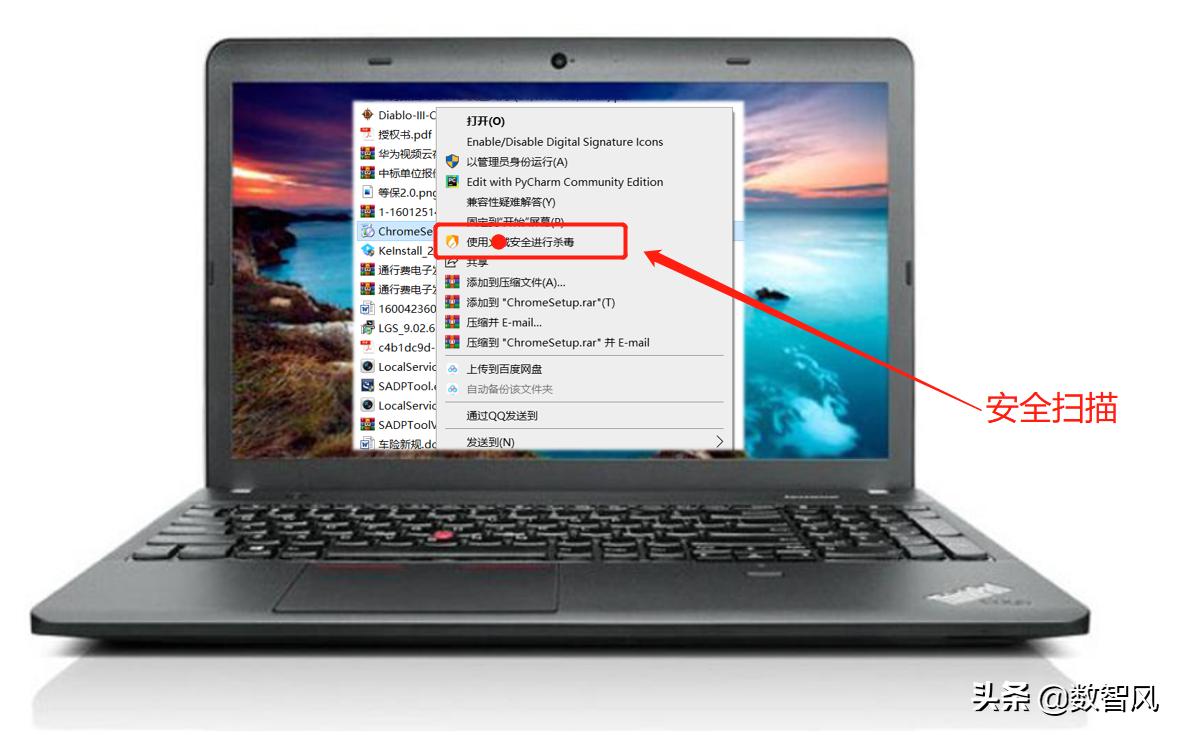 电脑下载开票软件的正确方式,电脑怎么正确下载软件