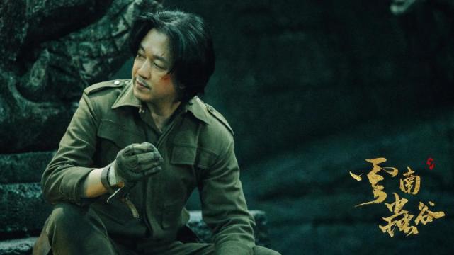 补充一些《云南虫谷》没交代清楚的原著设定，拍出来豆瓣至少7分