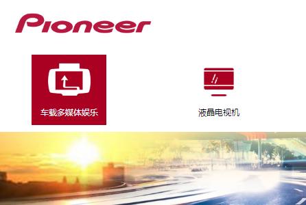 15万以内音响最好合资的车,音响最好的合资a级车