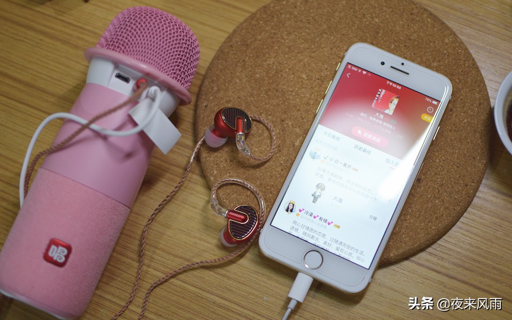 唱吧g1无线蓝牙麦克风,唱吧麦克风g1直播效果