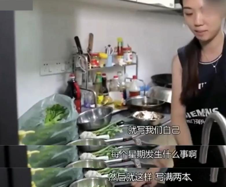 世界冠军的爱情故事,奥运冠军的情感故事