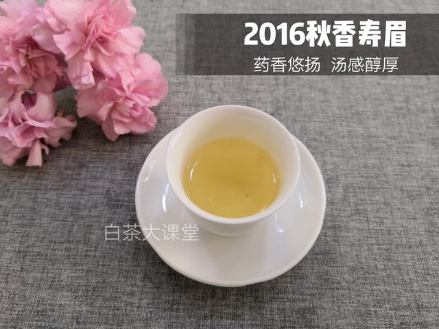 买到茶梗很多的白茶寿眉，是不是品质不好？