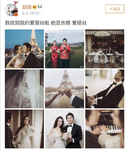 郎朗在海上用钢琴弹致爱丽丝,钢琴独奏致爱丽丝郎朗