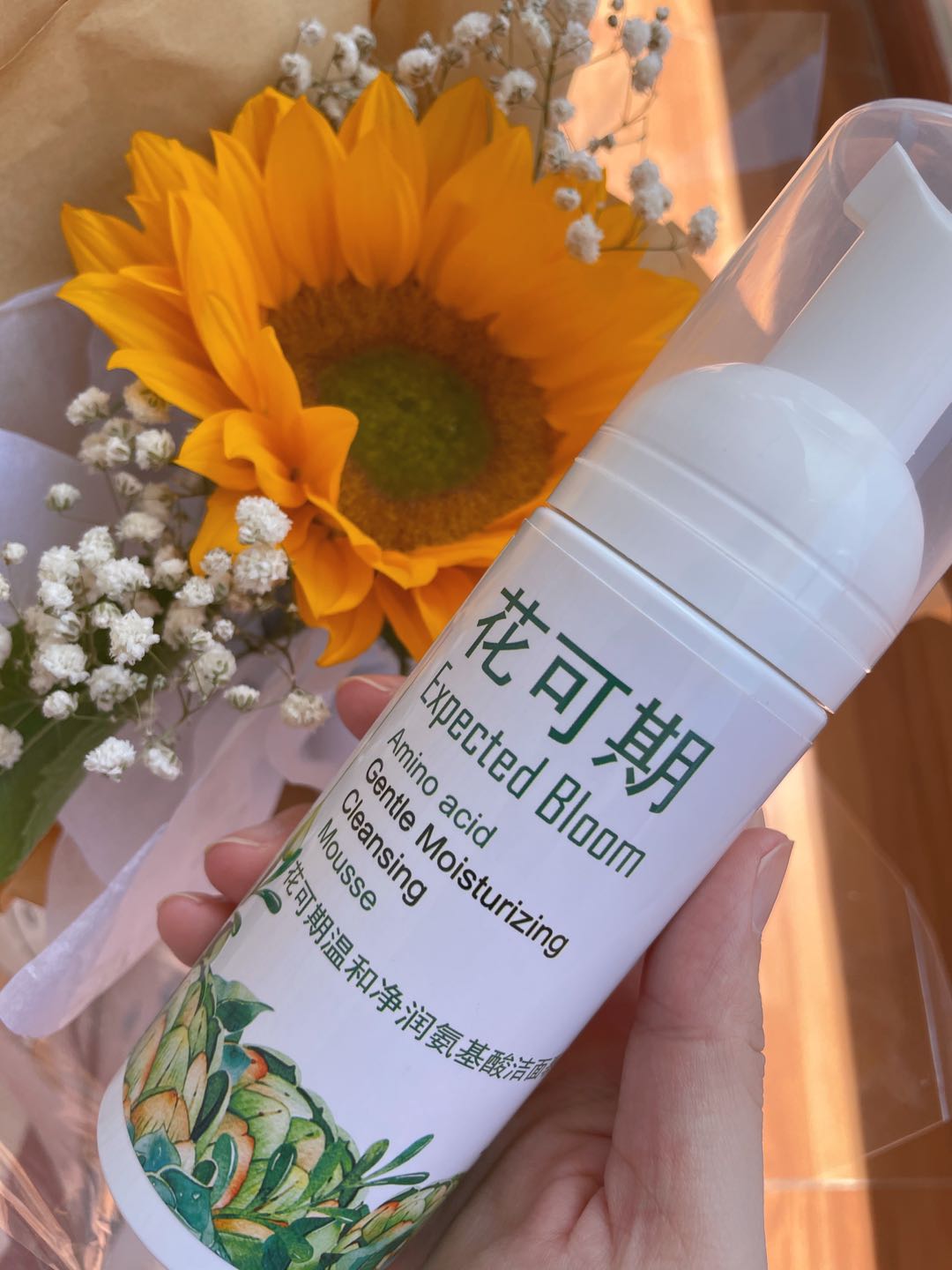 超高性价比的4款洗面奶推荐 (美白去油洗面奶推荐排行榜大牌)