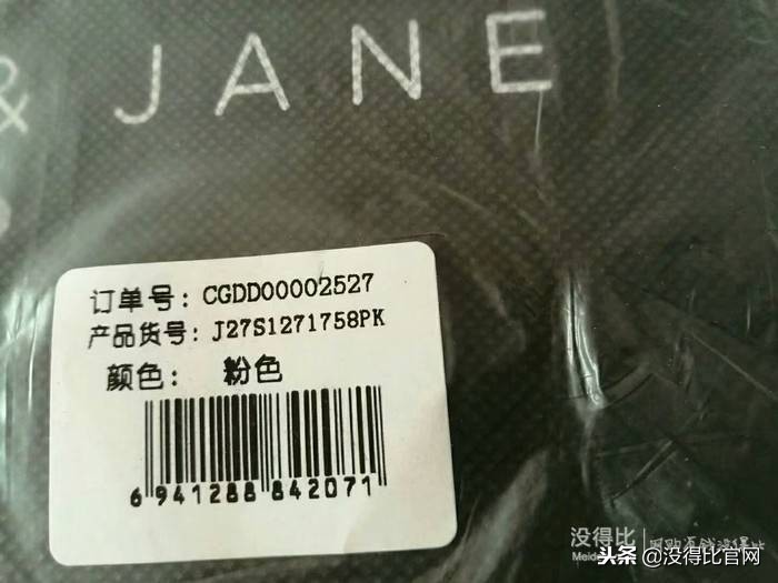 jessiejane包包是真皮吗,jessiejane女包最新款