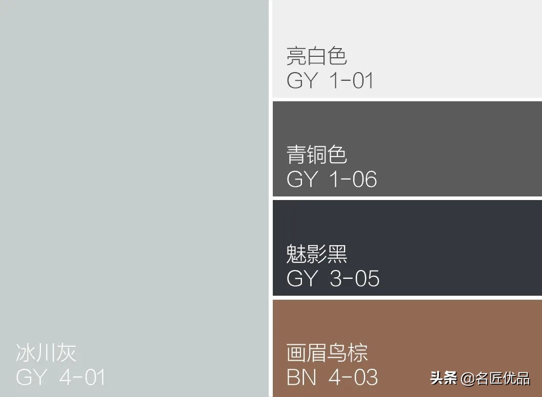 高级灰棕色表现非凡的绅士格调,高级灰棕色成就非凡的高雅格调