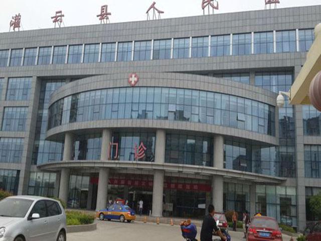 连云港哪些县是江苏省级贫困县,灌云贫困县