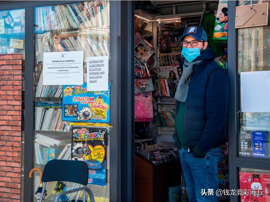 彩票起源于哪些国家,世界彩票发展史