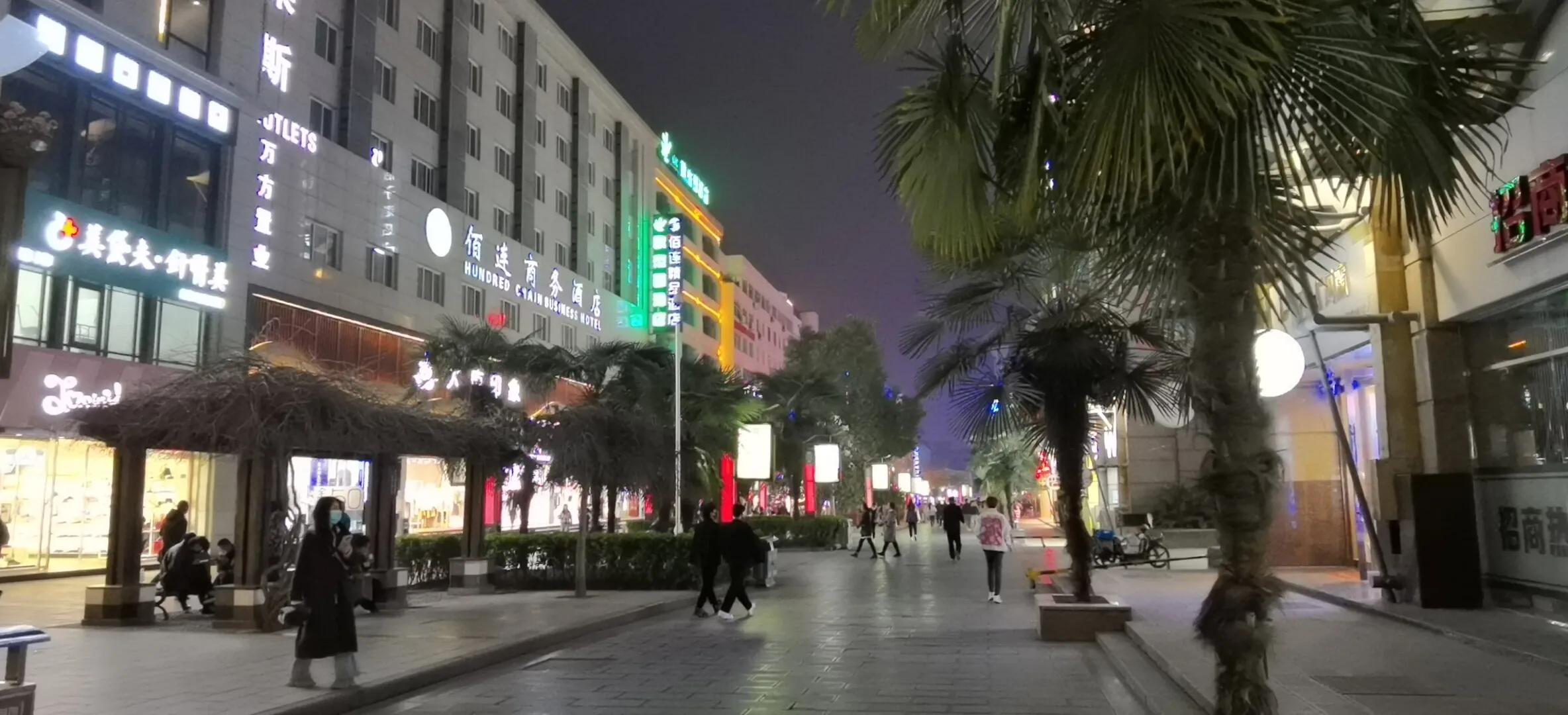 西安是骡马市的,西安骡马市在哪个区啊