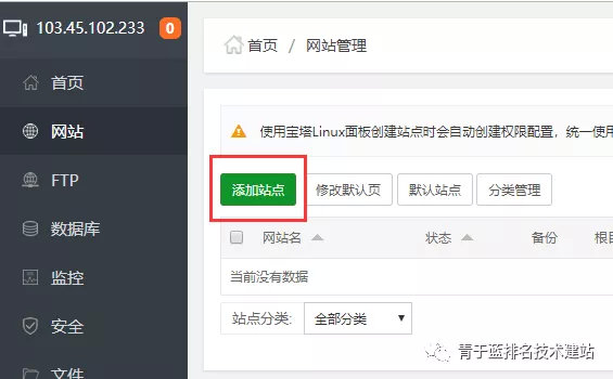 阿里云全面解析,阿里云1111亿元补贴攻略三步完成