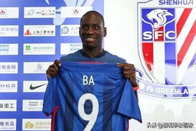 上海申花2018外援阵容,上海申花历届外援