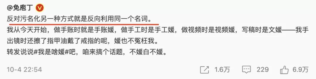 浠婃棩閴磋尪,鏄ㄥぉ楠屽厜浠婂ぉ澶嶆煡杩樻敹璐逛箞