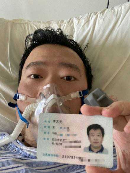 经济学家华生：李文亮之外，还有一个被遗漏的吹哨人！他居功至伟