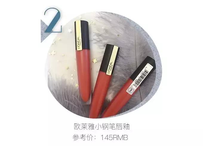 2019cosme大赏全分析,2019cosme大赏排名