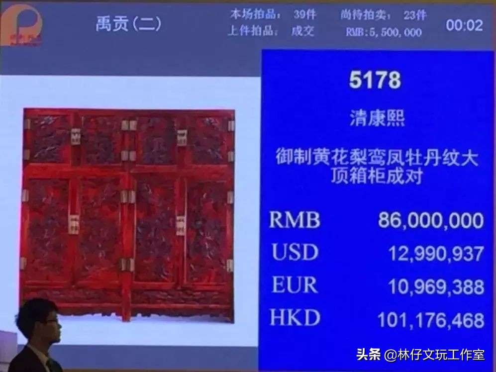红木家具和实木家具的区别视频,红木家具与板材区别