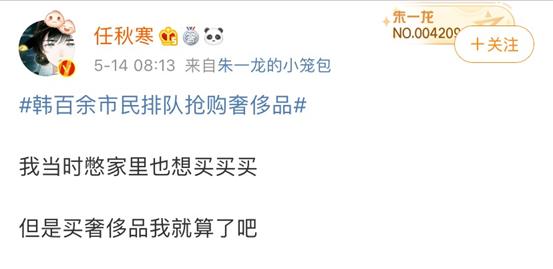 lv香奈儿专场大捡漏,lv香奈儿掉价