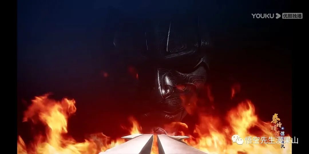 秦时明月掩日逍遥子,秦时明月掩日