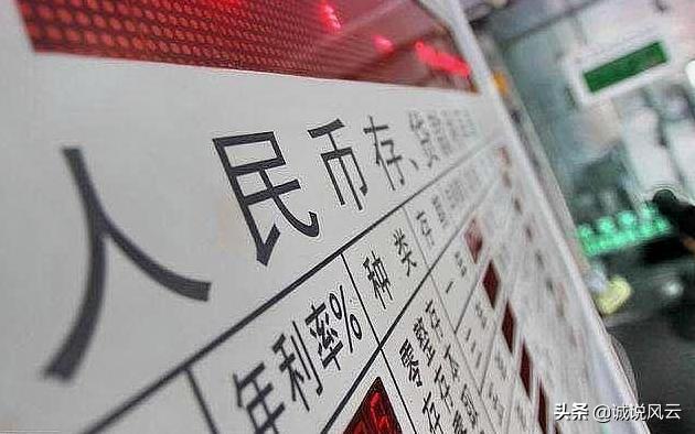 40万存银行到期能一次性取出来吗,存定期存款逾期怎么处理