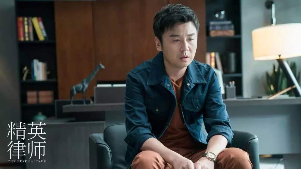 精英律师栗娜变化,精英律师栗娜与蓝红