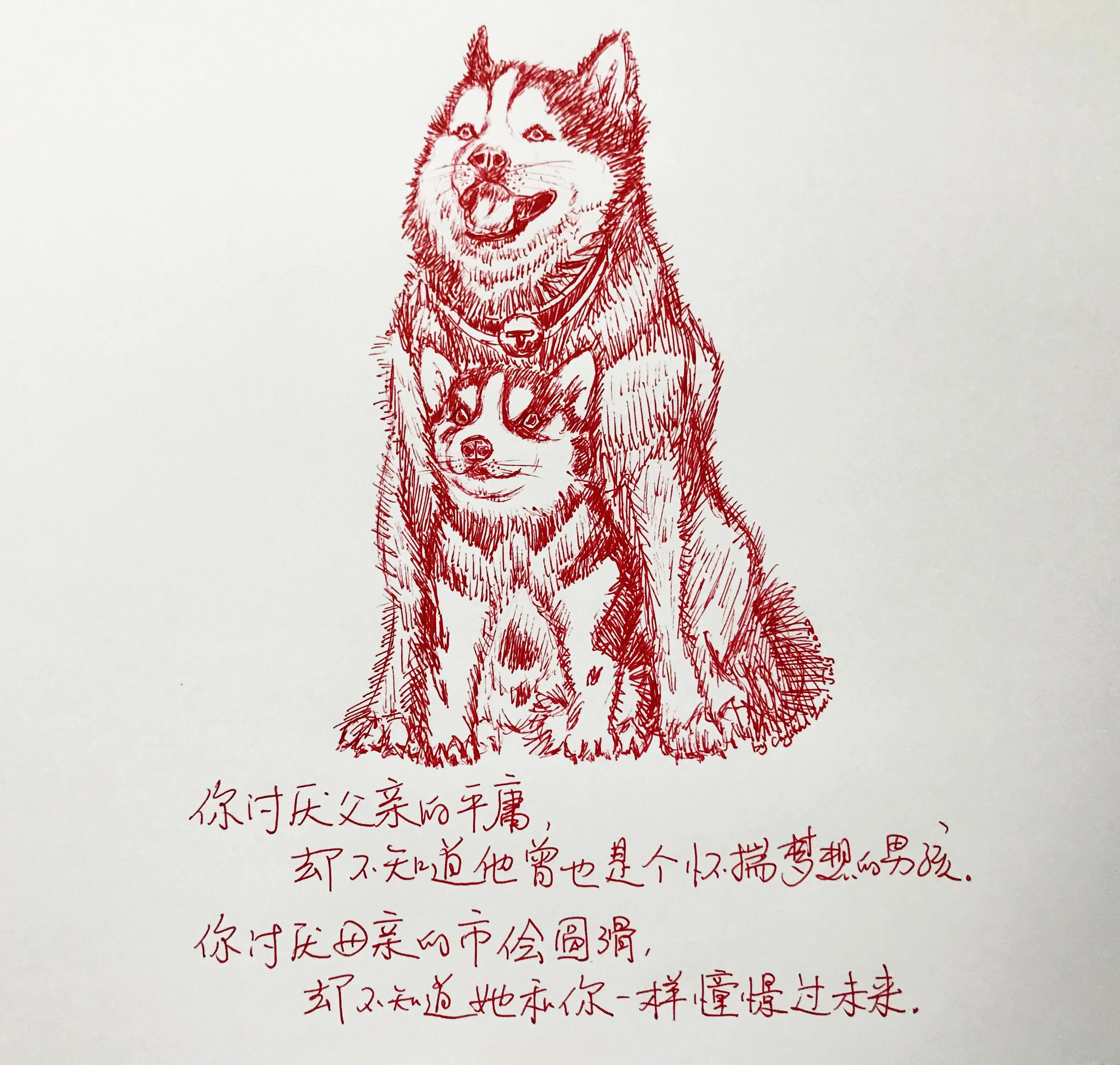 佛不要你皈依佛要你欢喜啥意思,佛不要你皈依佛要你欢喜翻译