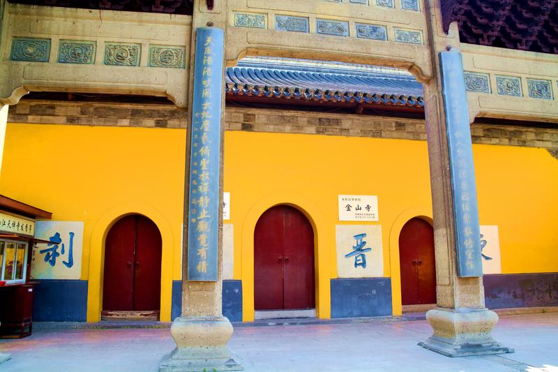 上海出发镇江扬州跟团五日游,上海跟团去南京镇江扬州旅游