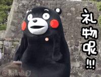 gentlemonster鐪奸暅鍝佺墝,gentlemonster鍝佺墝鐪奸暅鎺ㄨ崘