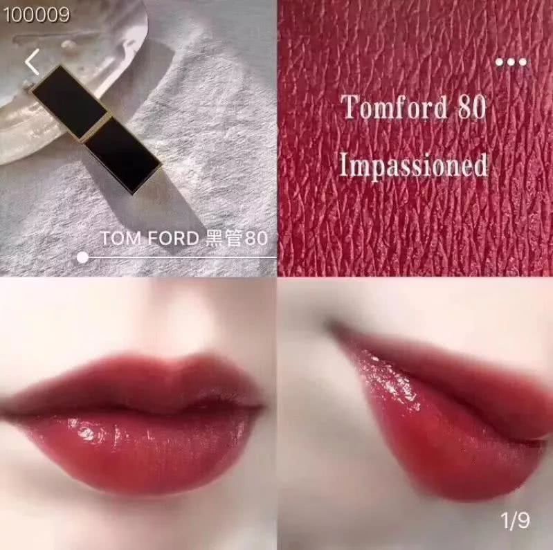 2020年口红香奈儿 (2020年的10个必备口红)