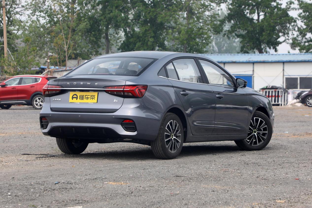 8万出头买顶配荣威i5,荣威i5测评同级别高性价比之选