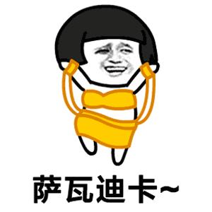 泰国普吉岛奥特莱斯店,泰国最大的奥特莱斯有没有耐克