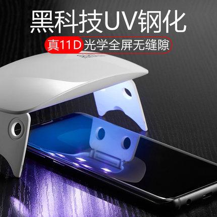 魅族16用什么钢化膜,魅族16手机贴什么膜好