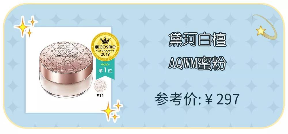 看看这些年买的首饰,看看这些年你的变化