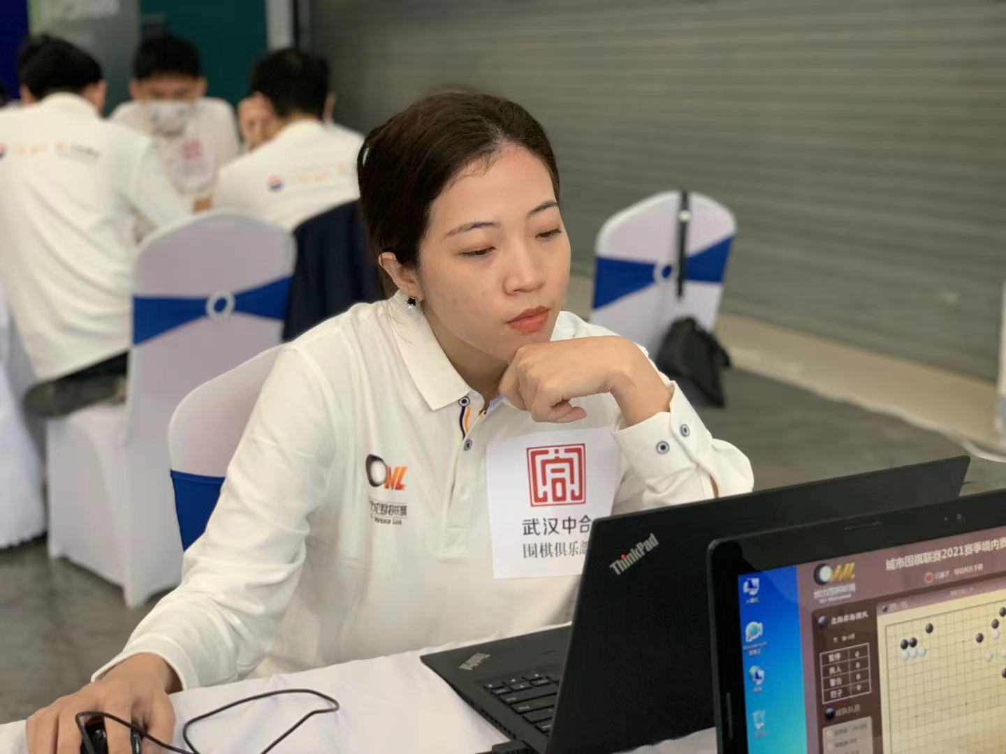 南宁青秀杯围棋比赛,城市围棋联赛开幕式