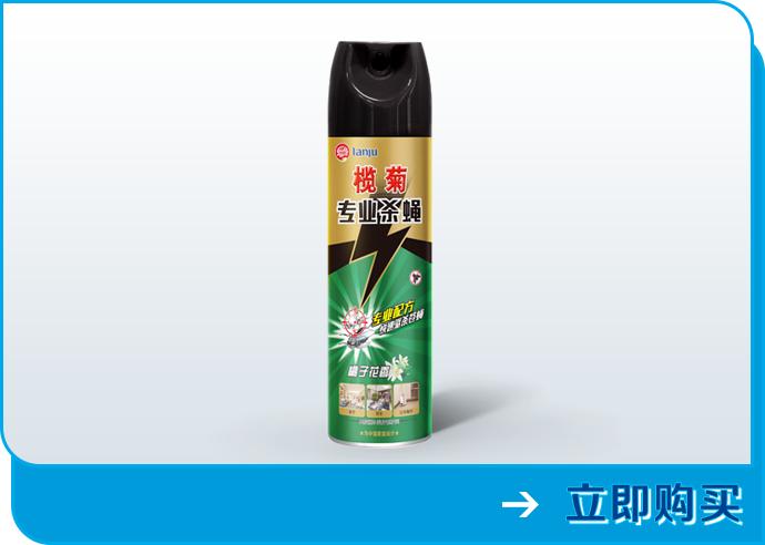 不小心误食了苍蝇叮的食物要紧吗,不小心吃进一个飞虫有事吗