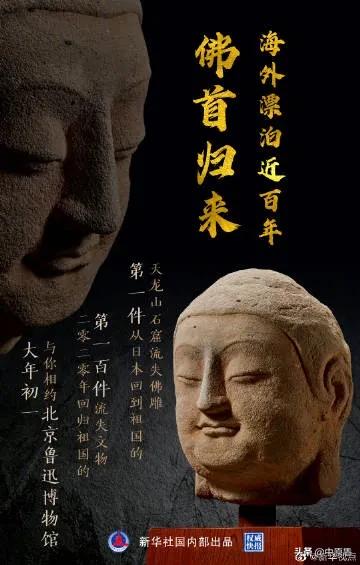 法治新闻是什么,法治新闻2014完整版