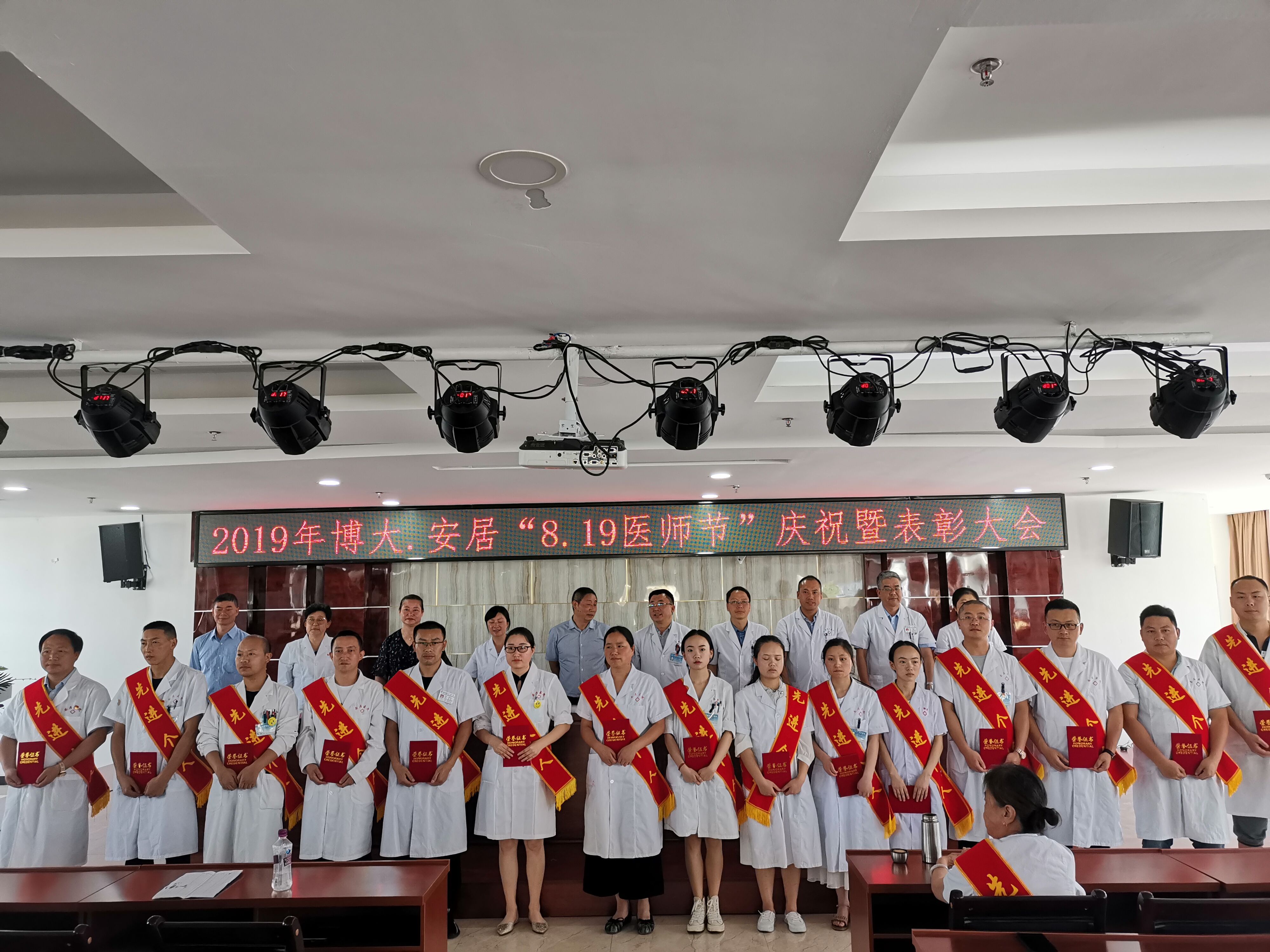 铦跺彉鎵嬪啓,鍏灊鍗氬ぇ鍖婚櫌