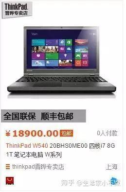 你知道哪些正规暴利的行业,农村未来10年暴利行业