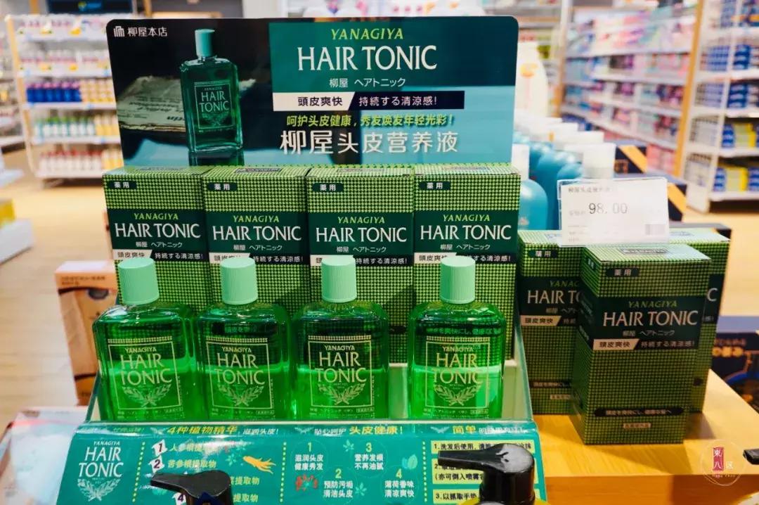 4000方精选超市悠宝利,1W+款单品,360度无死角承包我的购物车!