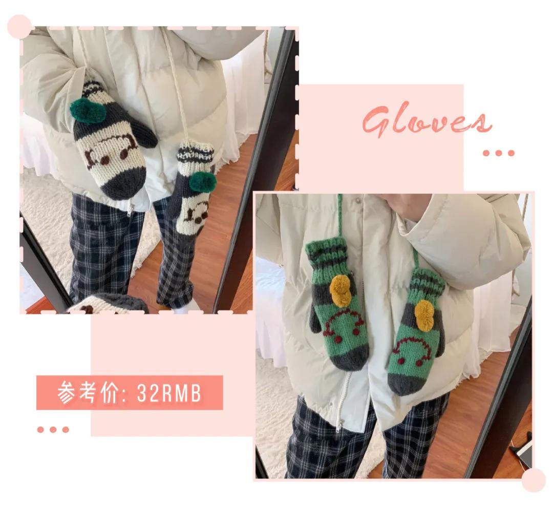 ins风韩系星星手套,很萌的手套