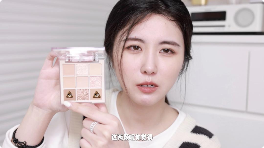 必须要有的几盘眼影,没用过的彩妆好物