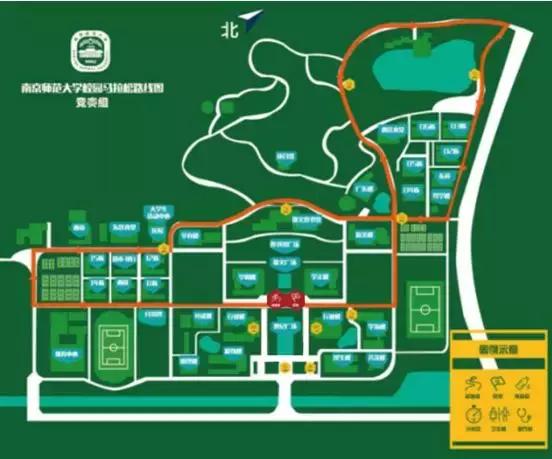 南师大马拉松,南京师范大学马拉松直播