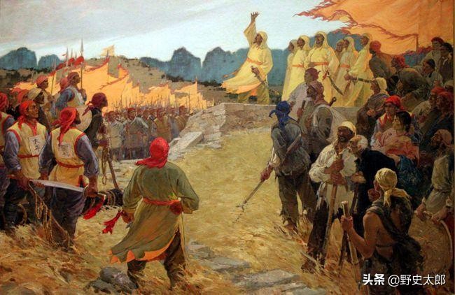 什么是太平天国运动意义,太平天国运动曾国藩