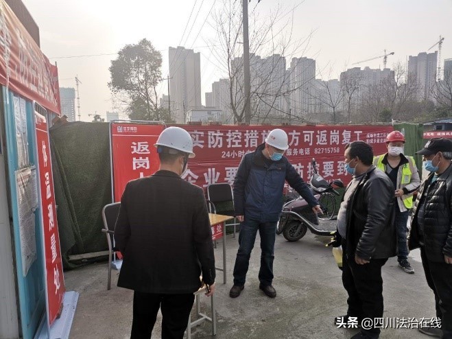 在战疫中砥砺前行,在抗疫过程中党的初心与使命