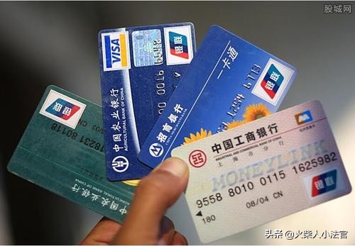 网申中信信用卡审核需要多长时间,网申农行信用卡审核多久