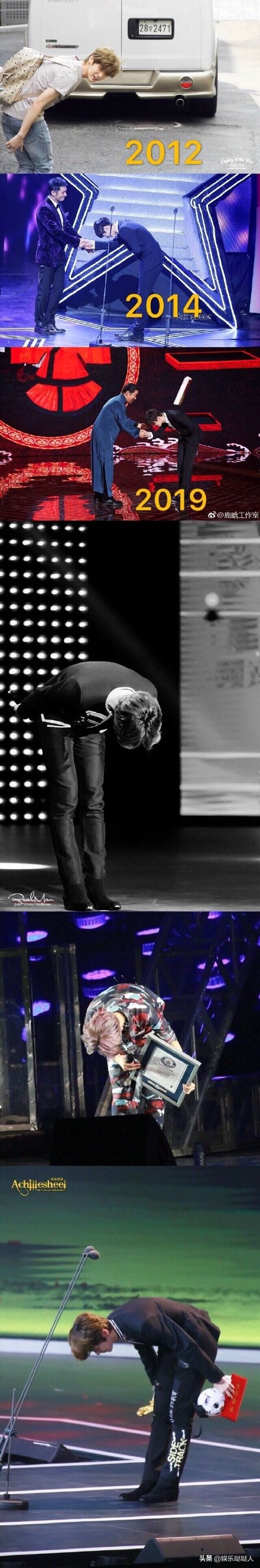 鹿晗创造营有什么表现,鹿晗在创造营时期上的热搜