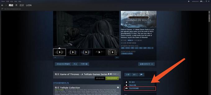 PC游戏手柄推荐性价比,pc游戏手柄选xbox还是ds5