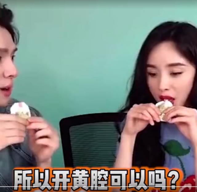 李佳琦再掉好感!老烟民形象曝光后，直播间里跟杨幂开黄腔